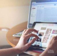 Интернет и компютрите правят студентите по-малко успешни