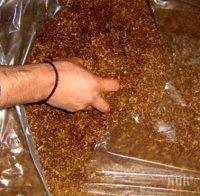 Иззеха 300 кг контрабанден тютюн след акция в Сливен