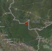 ЗЕМЯТА СЕ РАЗКЛАТИ! 6,1 по Рихтер люшна Перу