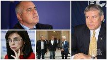 САМО В ПИК ТV! Румен Христов ексклузивно: Искаме правителство до края на този парламент! Борисов трябва да е премиер, а този кабинет да се запази