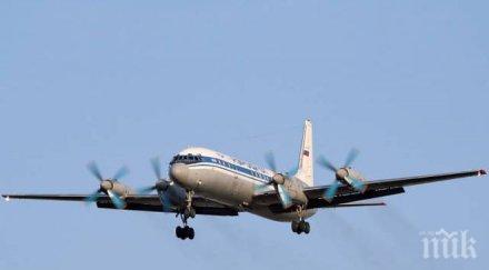 инцидент небето самолет пръсна три части якутия чудо жертви обновена