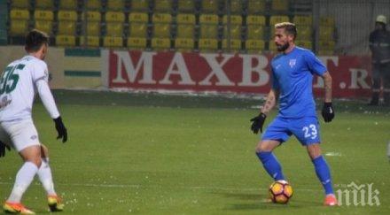 златински компания пропуснаха излязат начело румъния