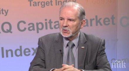 депутат близо сме кабинет отколкото предсрочни избори