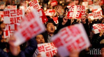 южнокорейскакта прокуратура тършува президентския дворец