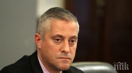 голямото чакане коледа става ясно кабинет рамките парламент