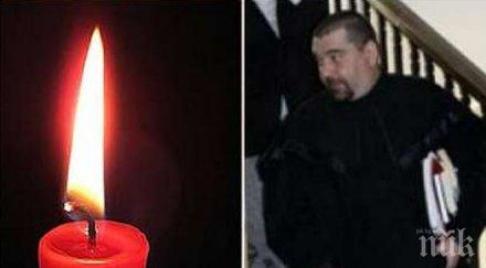 бургаските магистрати траур почина магърдич мелконян