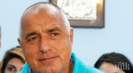 първо пик борисов важна новина земеделските стопани