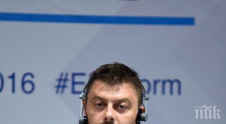 бареков изригна скандалния светослав извергът предаден немските власти