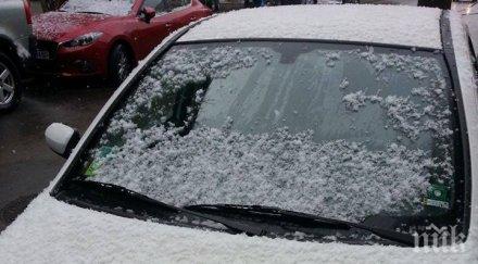 сняг парцали софия снегорините тръгнаха снимки