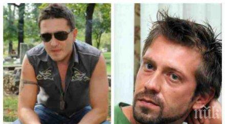 пик ретро врачански яде бой асен блатечки