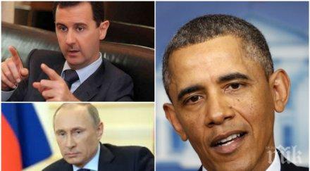 обама кръвта ръцете башар асад русия иран