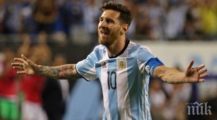 брадатите мъже били сексапилни