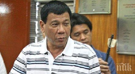 родриго дутерте сбогом америка нуждаем твоите пари китай даде повече