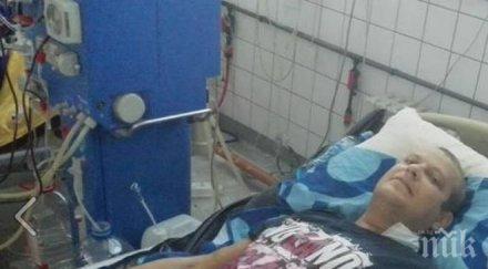 помогнем млад мъж нуждае 000 евро бъбречна трансплантация