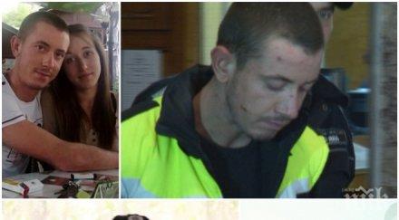 убиецът деси обесил затвора връзките обувките