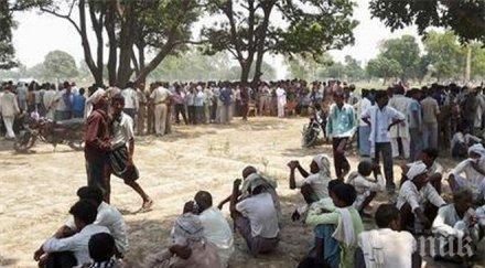 век пребиха смърт възрастно семейство обвинено магьосничество