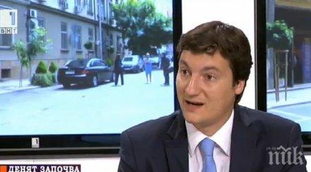 крум зарков глас бсп преговорите ново правителство удължава агонията