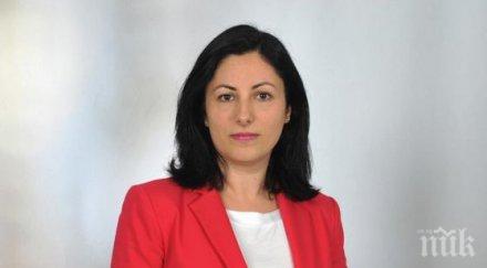 шефката турската редакция редакция дойче веле турция напът превърне купчина развалини