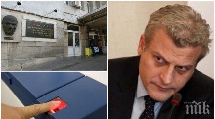 пик млада майка скочи пръстовия отпечатък москов геноцид направите селфи болното дете