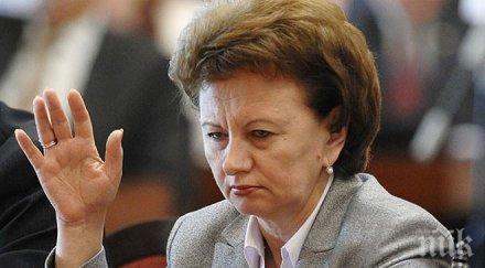 зинаида гречаная новият председател молдовската социалистическа партия