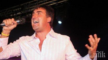 пик ретро веско маринов гушна милиона година трубадурът полски тръмбеш цъфти щастие нова жена