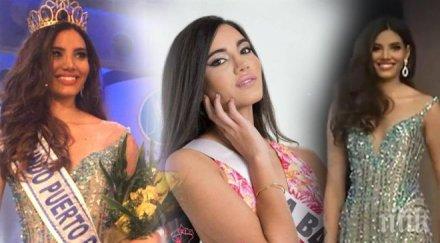 първо пик пуерториканка стана мис свят 2016