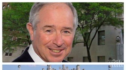 американски милиардер възстановява градината замъка шамбор