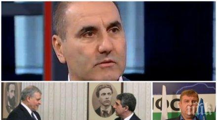 цветан цветанов осветли тайната дали нов кабинет герб подкрепи правителство реформаторския блок