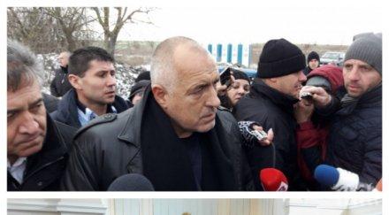 борисов сряза депутатите отменят коледната ваканция приемат нов избирателен кодекс