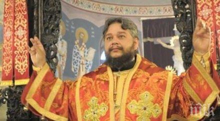 новият старозагорски митрополит заминава епархията