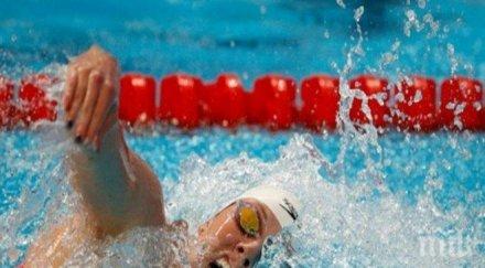 нина рангелова прекратява състезателната кариера