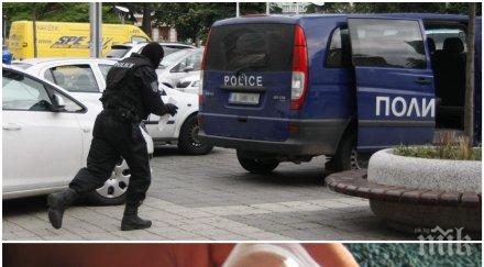 извънредно пик преразпределят бизнеса наркотици сезон 2017