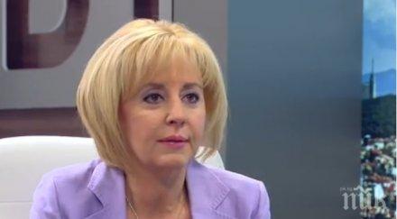 мая манолова депутатите нямат желание изпълняват волята хората