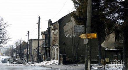 извънредно прокуратурата произнася причините трагедията хитрино