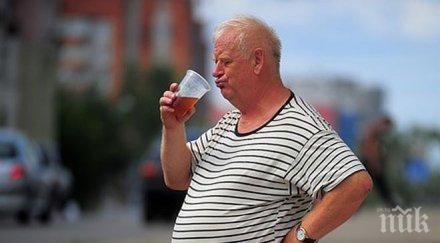 чешки учени бирата прави дебели убива