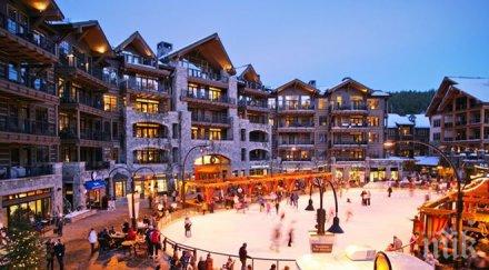 изберете доброто почивка зодията