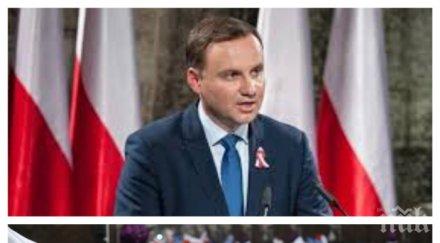 полша намали пенсионната възраст жените мъжете