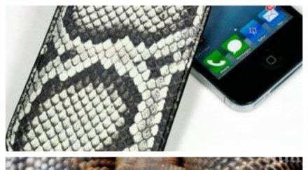 последен писък модата калъфи телефоните естествена змийска кожа