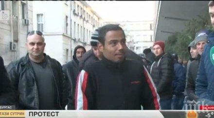 рибари скочиха държавната агенция