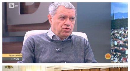 ексклузивно проф михаил константинов шансовете ново правителство хване загуби