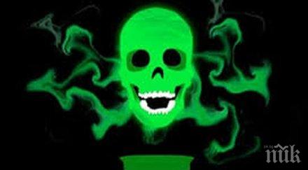 броят починалите алкохолно отравяне иркутск достигна души