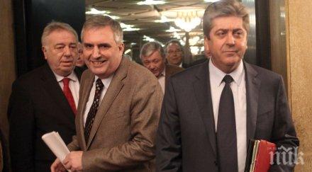 фотобомба пик ретро георги първанов стяга партийните редици столични кръчми папарашки снимки