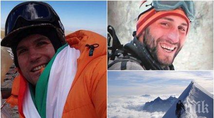потресаващо алпинист разкри видях замръзналия христо еверест