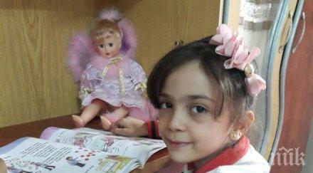 добра новина евакуираха малката бана разтърсващите писма алепо