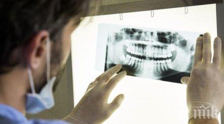 бонус менюто габърче счупи зъб клиент пловдивски ресторант