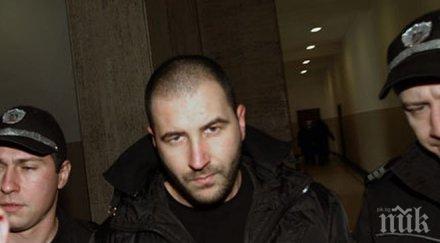 ториното стана кифла прави бронзов тен солариум дясната ръка баретата движи брониран чип тайфа гавази