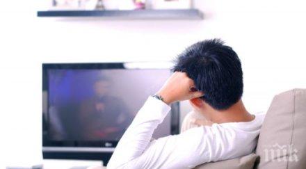 уредите без можем ежедневието