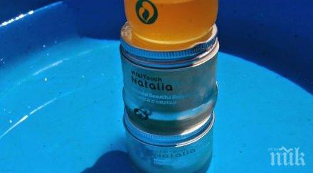 малоумие осем души починали русия пили пяна вана