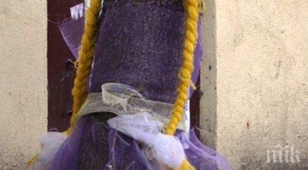 варна пън блондинка снимки