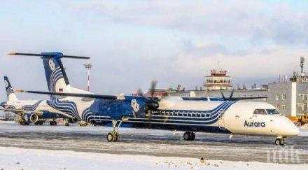 два самолета кацнали аварийно един друг руско летище